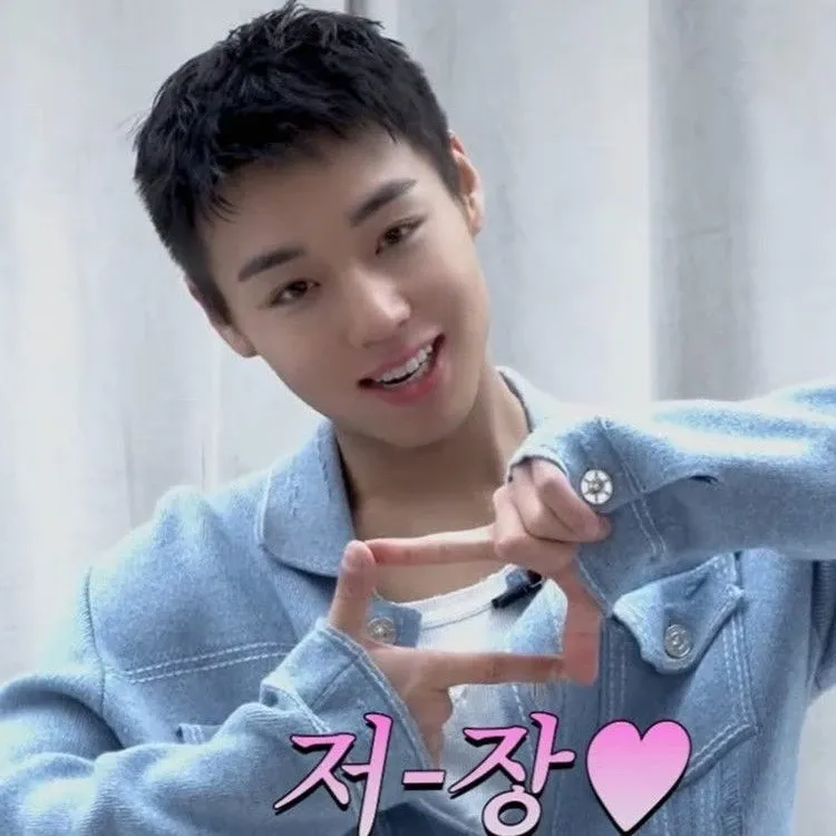 박지훈 팬이 찍은 순간