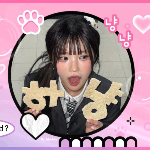 Recent activity shot of Song Hayoung (fromis_9)