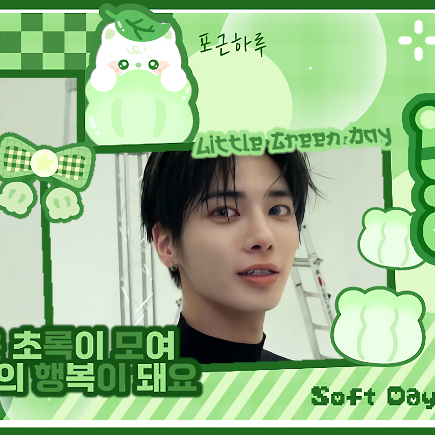 Today’s hot picks from the 태현 (투모로우바이투게더) community