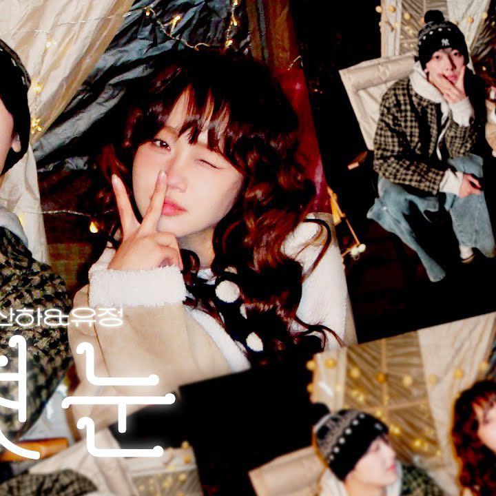 Potret di balik layar ASTRO