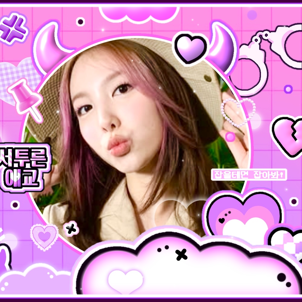 ナヨン (TWICE)の最新写真