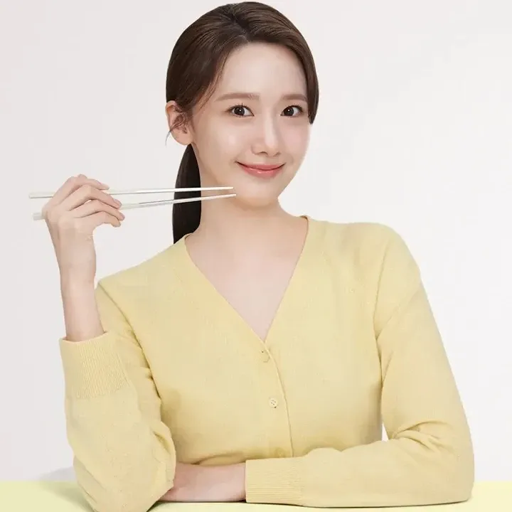 Latest photo of Yoona (Girls' Generation)