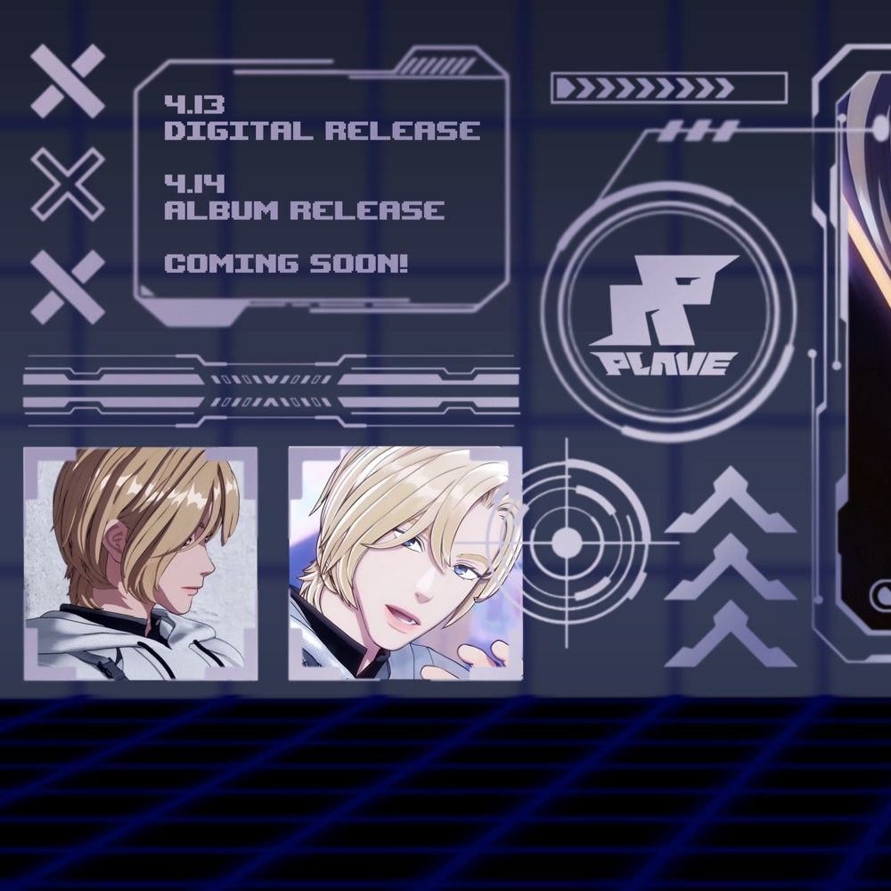 Latest photo of Noah (PLAVE)