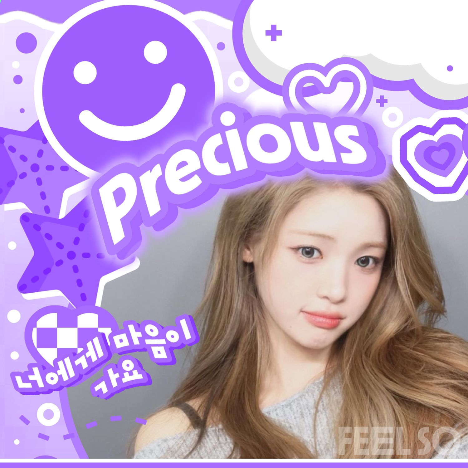 Yuha (Hearts2Hearts)的幕後花絮