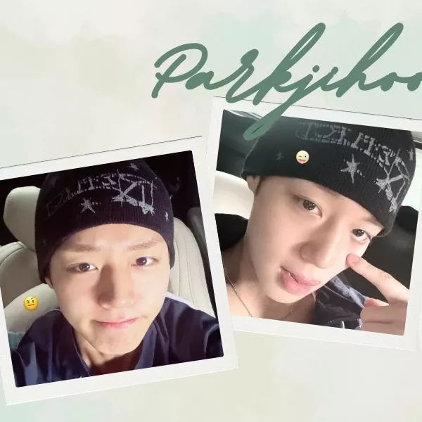 박지훈의 최신 사진