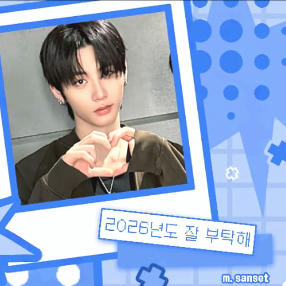 Behind-the-scenes cut of Taesan (BOYNEXTDOOR)