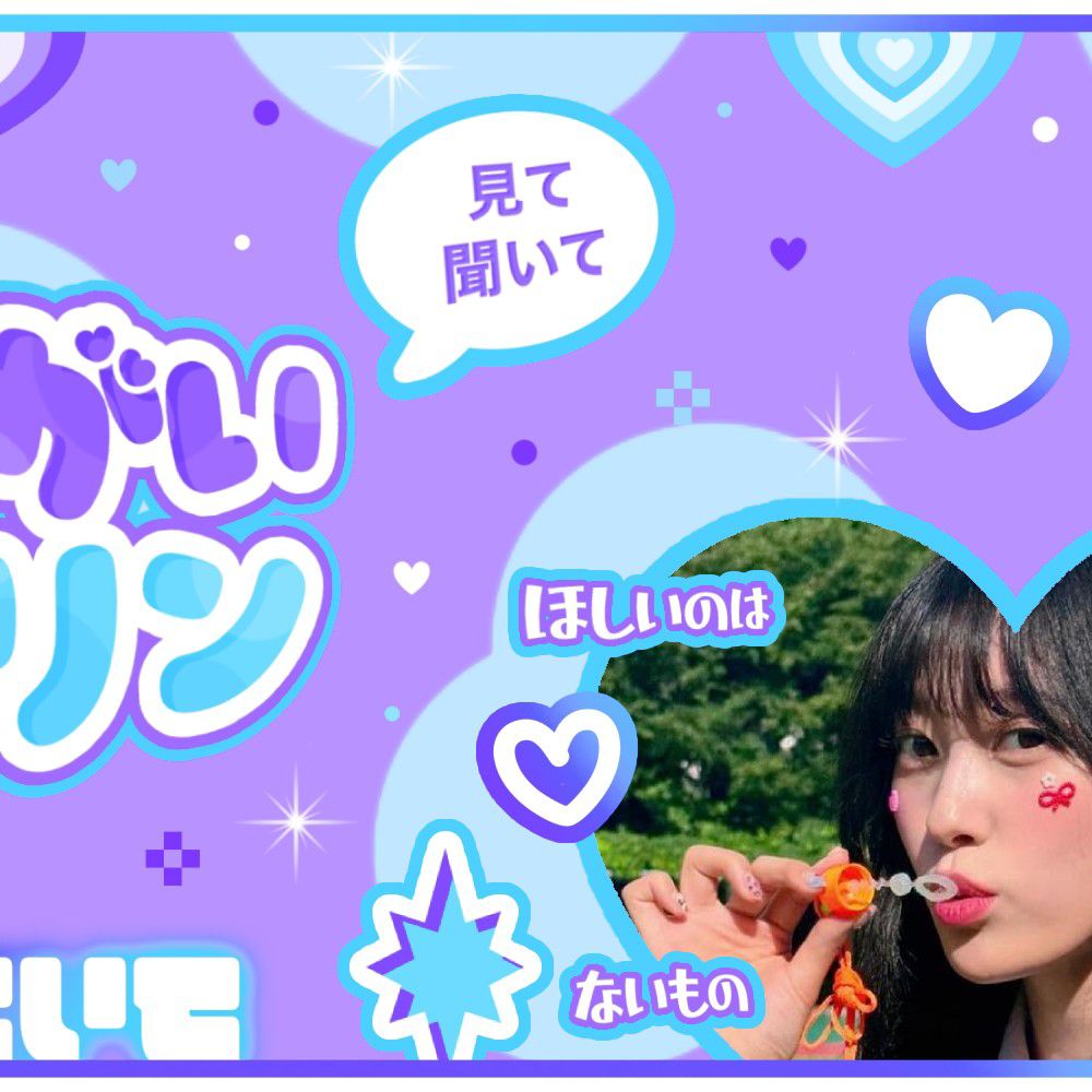 Behind-the-scenes cut of LOONA