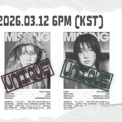 Latest photo of P1Harmony