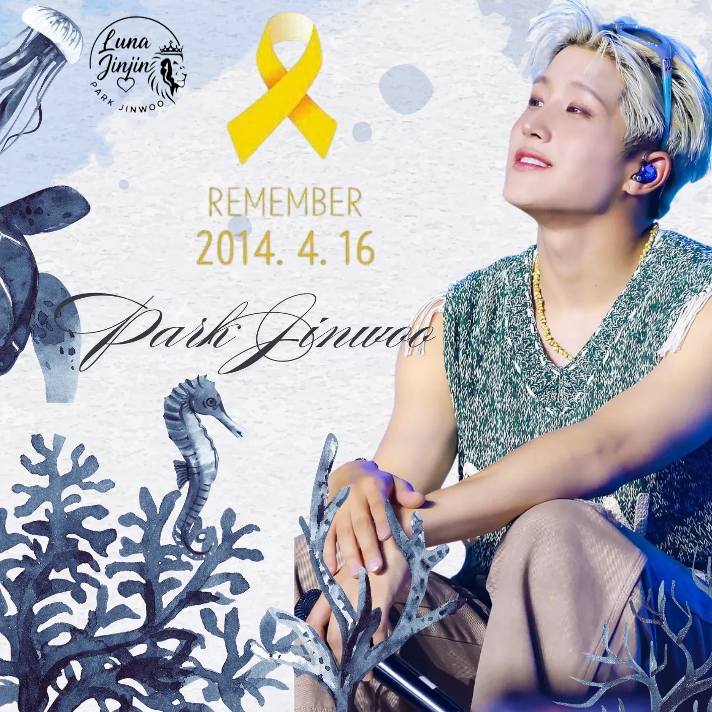 A moment captured by Jinjin (ASTRO)'s fan