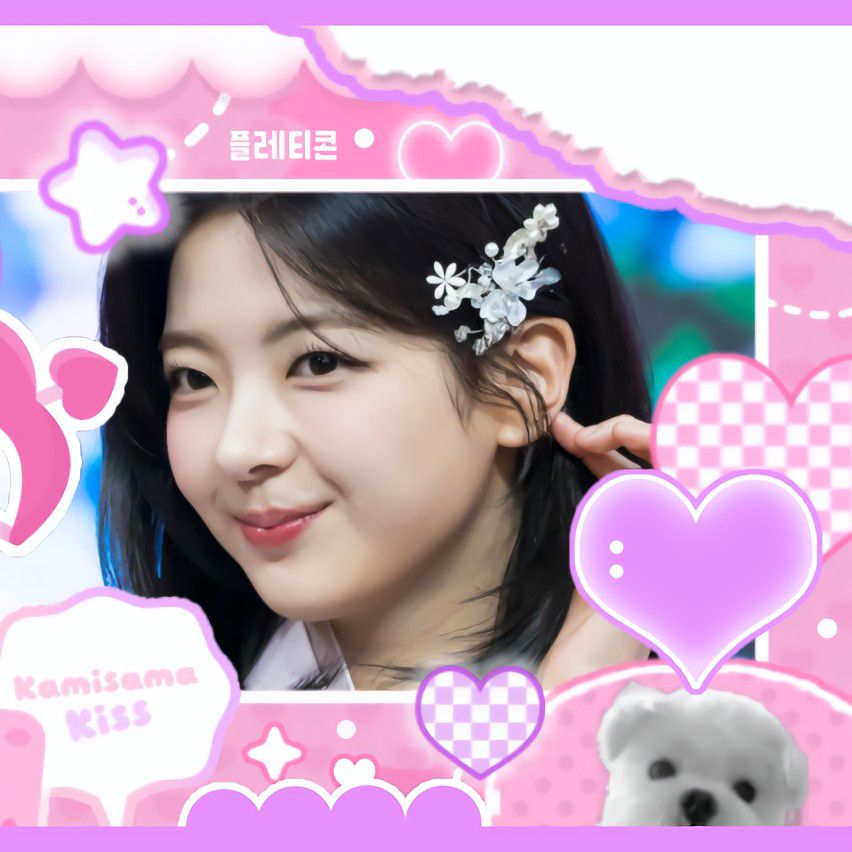 Behind-the-scenes cut of Lia (ITZY)