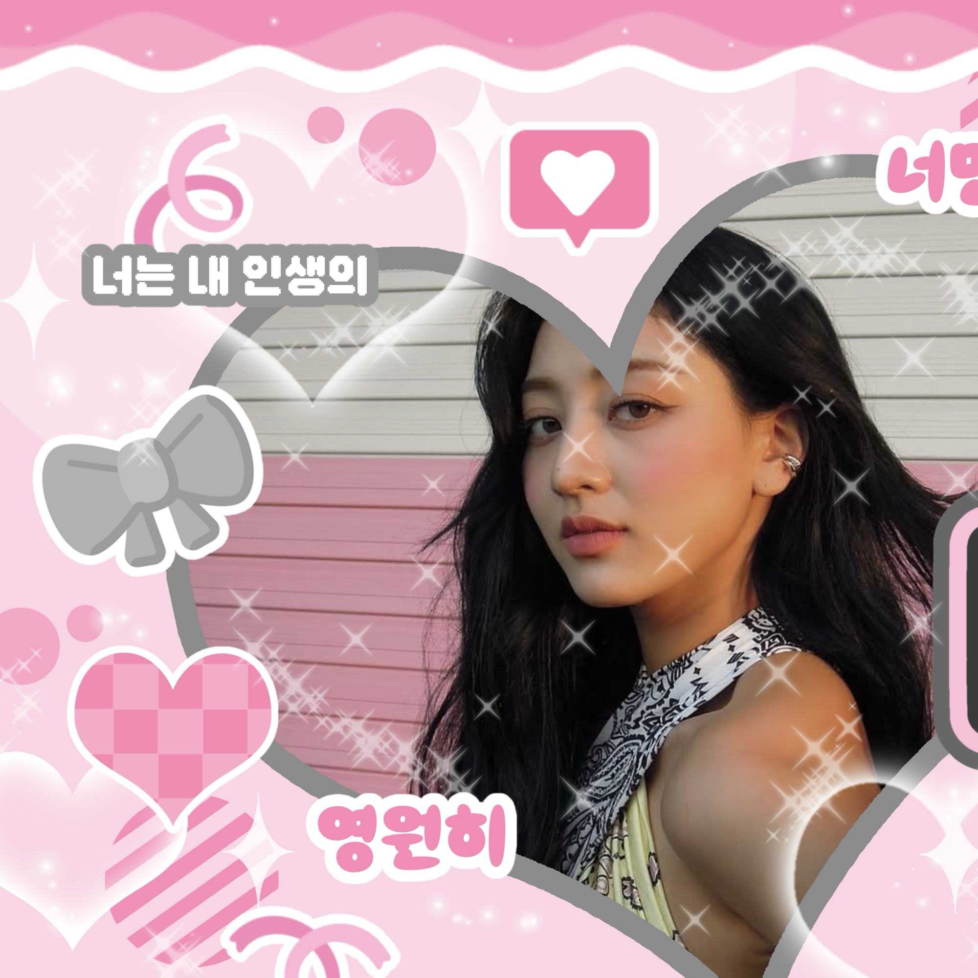 志效 (TWICE)的最新活動照片