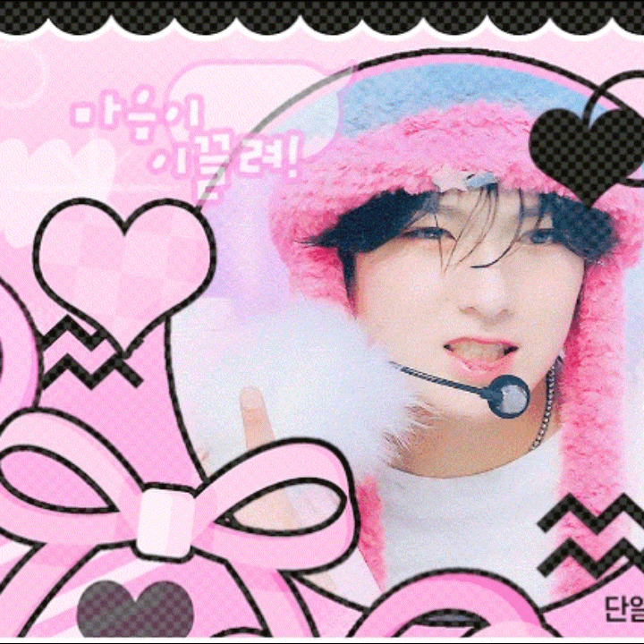 Latest photo of Sakuya (NCT WISH)