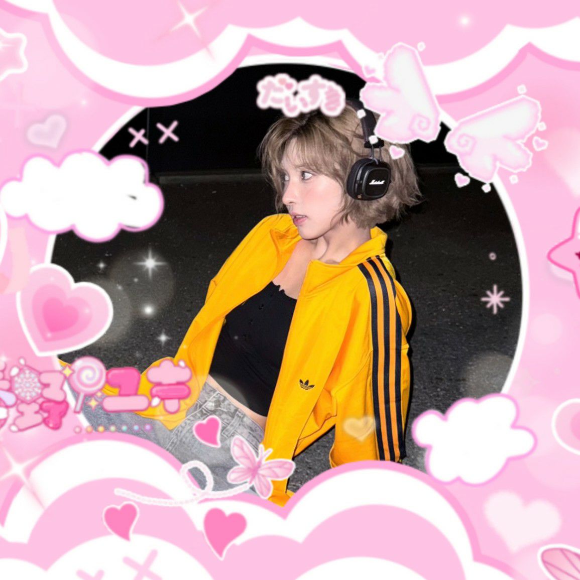 A moment captured by BAE (NMIXX)'s fan