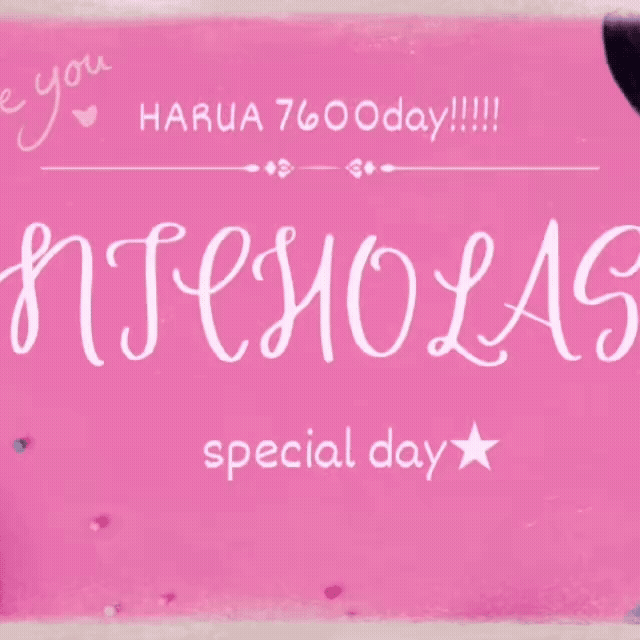 Recent activity shot of Nicholas (&TEAM)