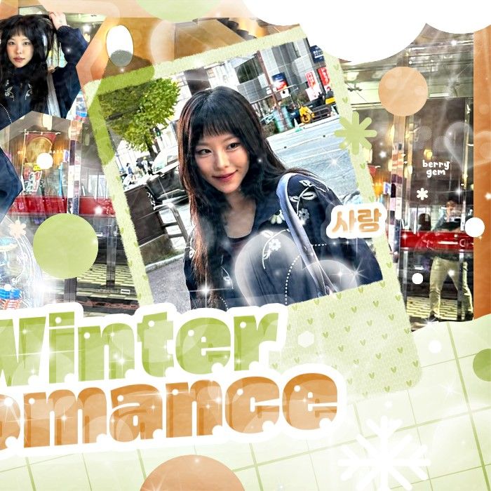 輝人 (MAMAMOO)粉絲拍下的瞬間