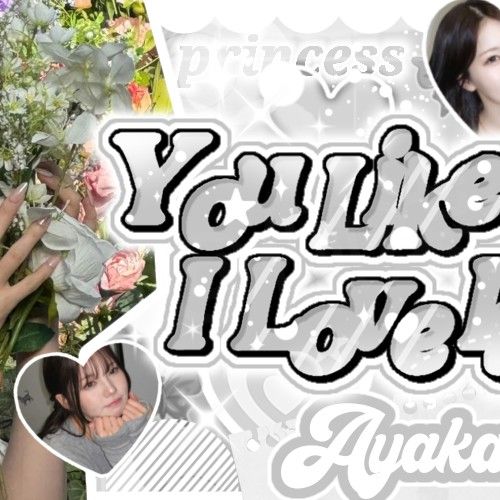 Behind-the-scenes cut of Ayaka (NiziU)