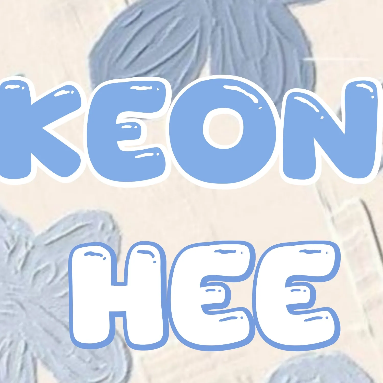 Latest photo of Keonhee (ONEUS)