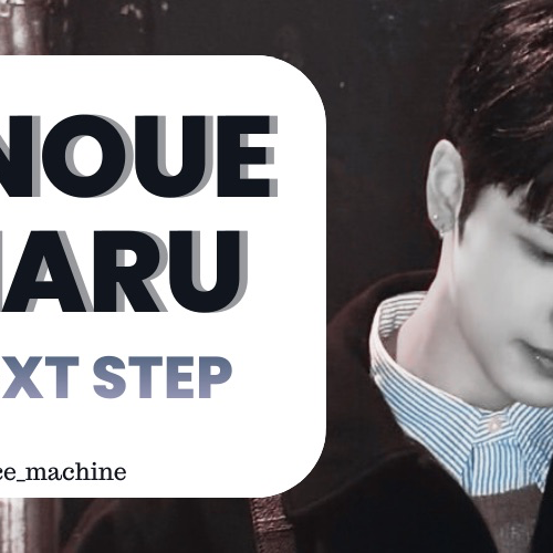 Latest photo of Haru (NEXZ)