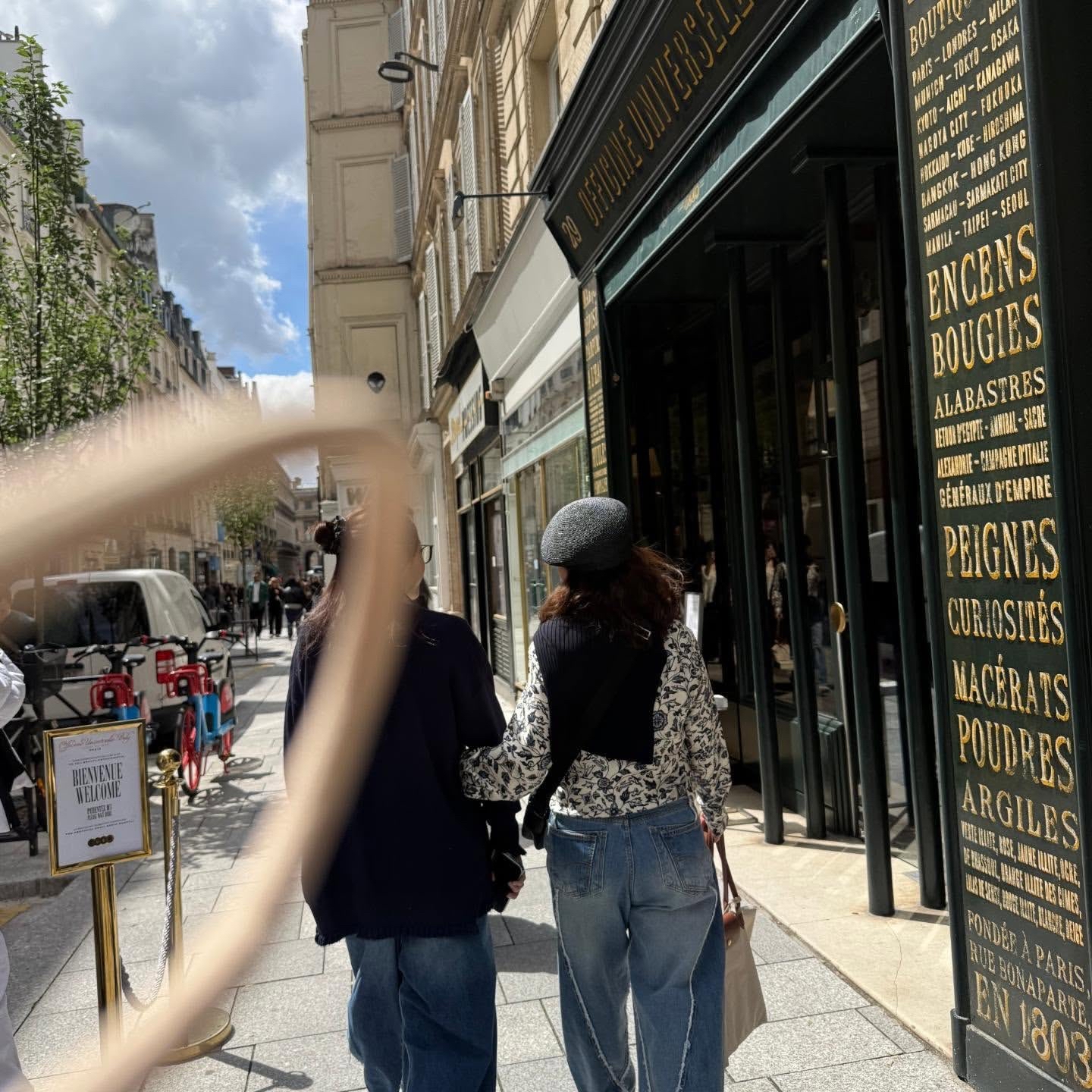 A moment captured by Nayeon (TWICE)'s fan