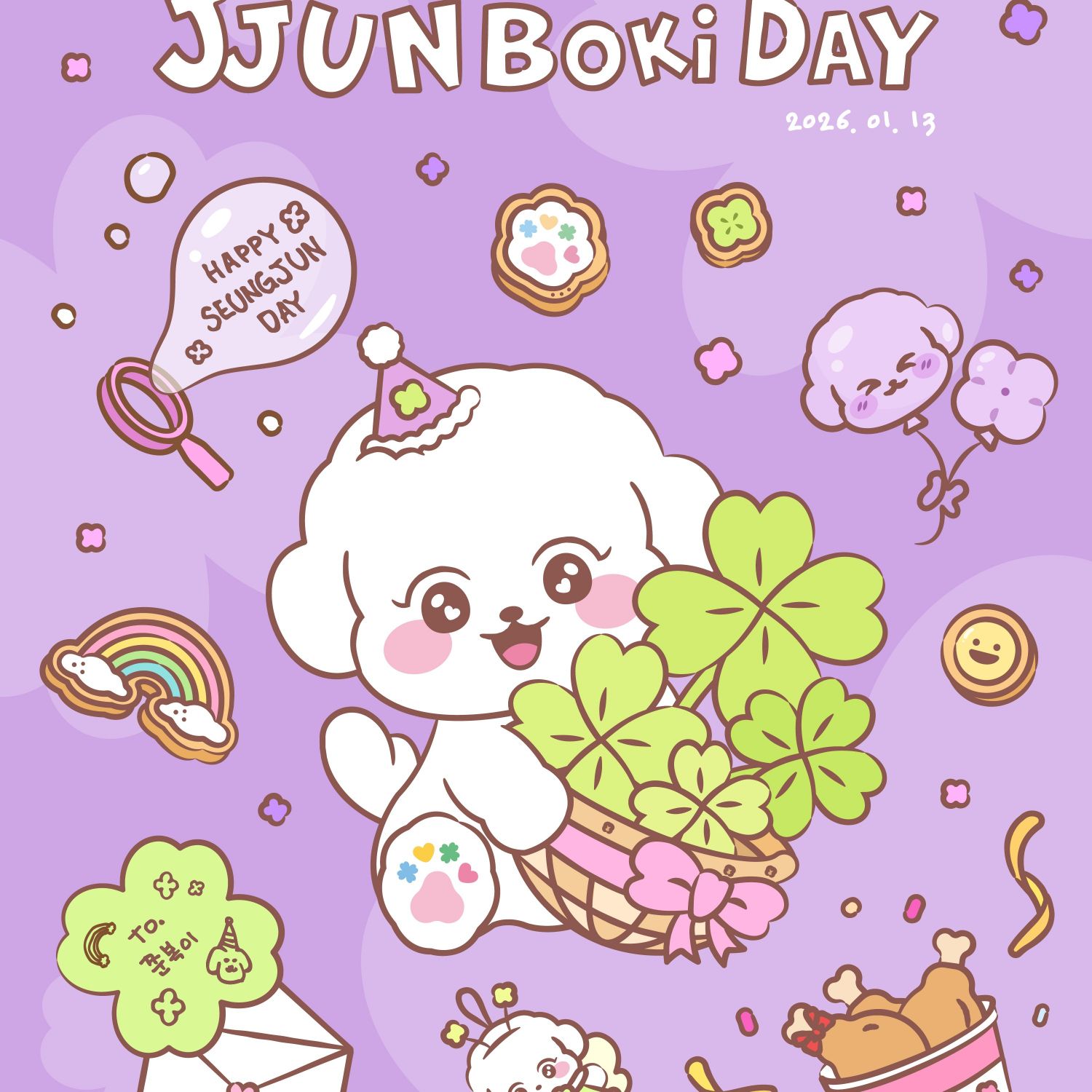 Recent activity shot of ONF