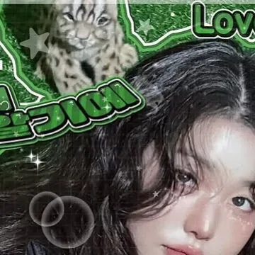 A moment captured by Jang Wonyoung (IVE)'s fan