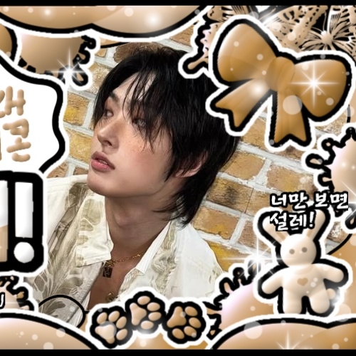 A moment captured by Mingi (ATEEZ)'s fan