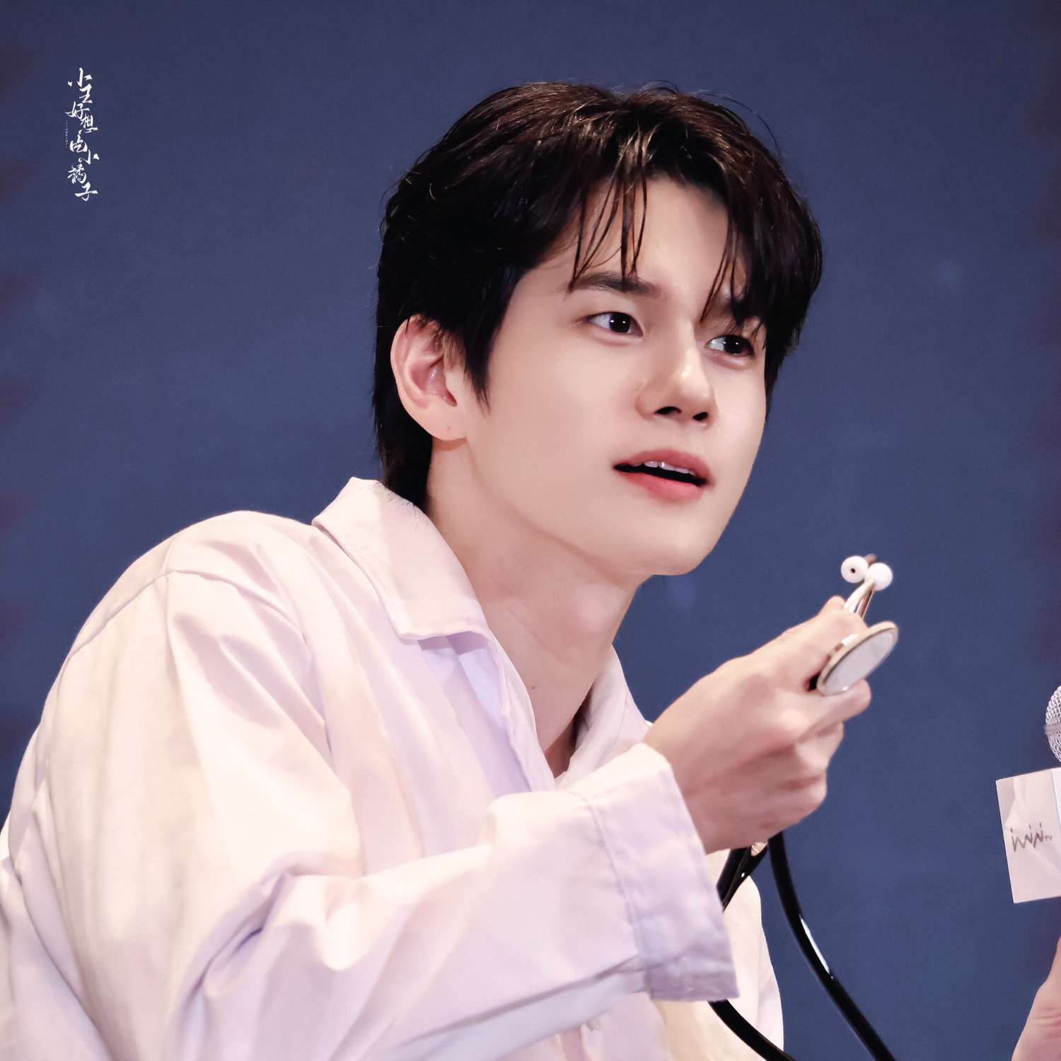 옹성우의 최신 사진