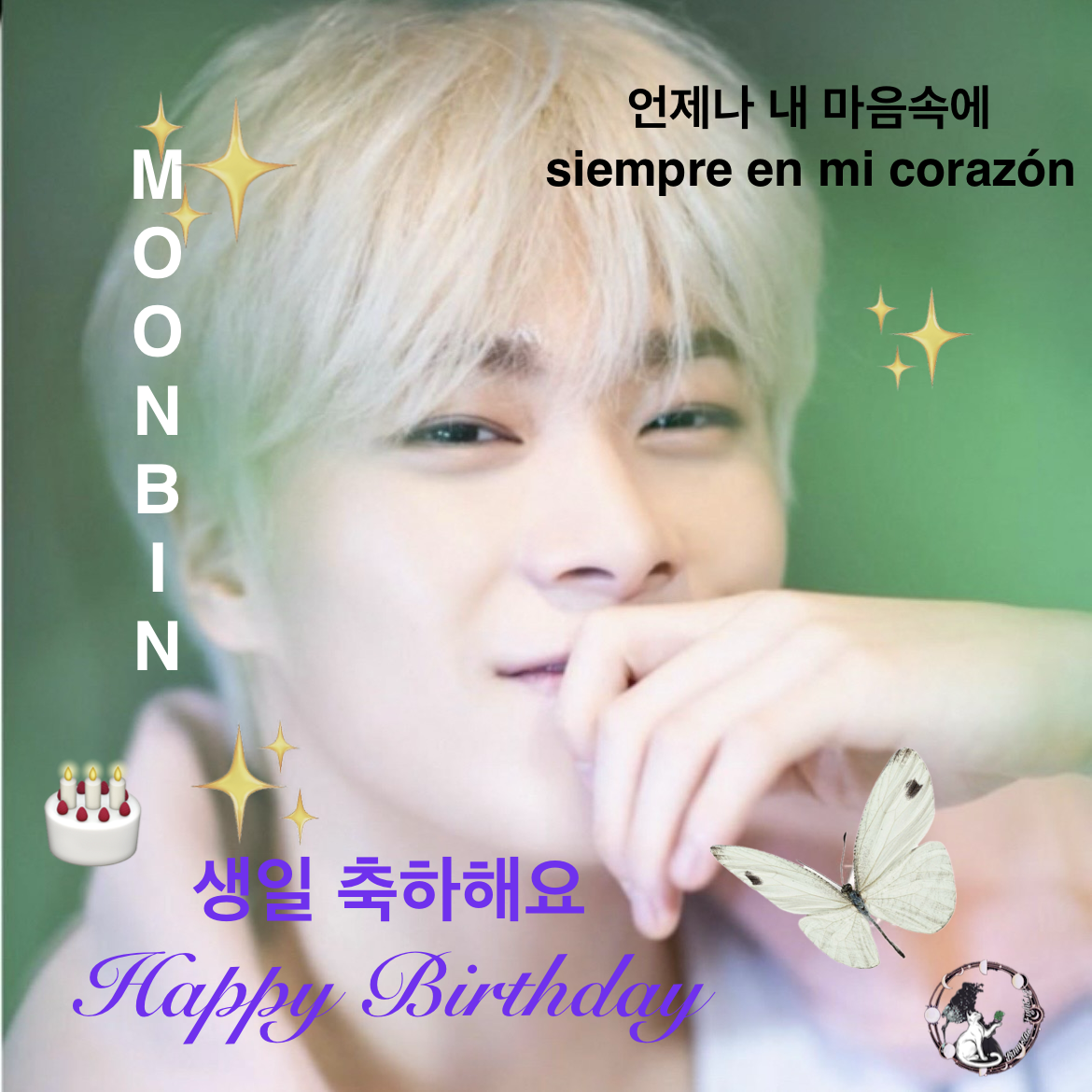 Recent activity shot of Moonbin (ASTRO)