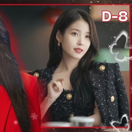 아이유 최근 활동샷