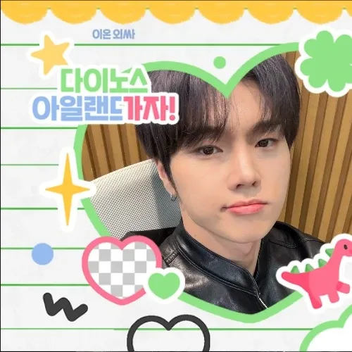 Latest photo of Jungsu (Xdinary Heroes)