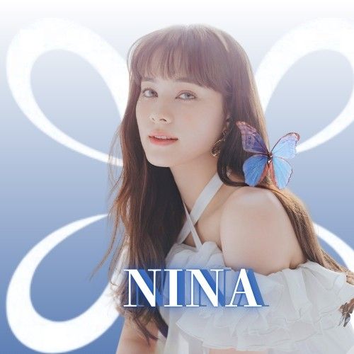 Nina (NiziU)的最新活動照片