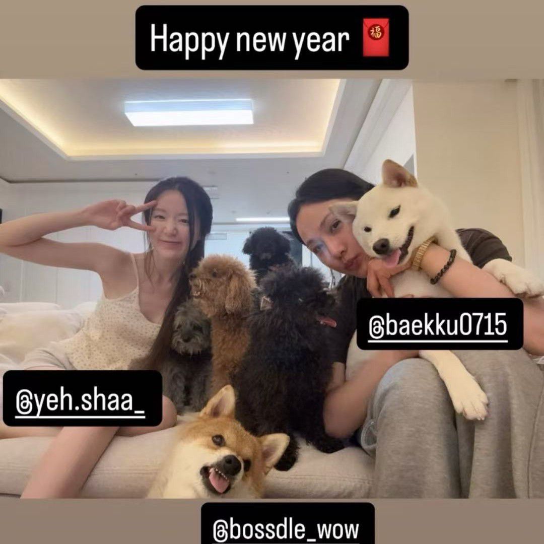 Recent activity shot of Shuhua (i-dle)