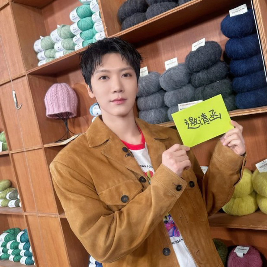 A moment captured by TEN (WayV)'s fan