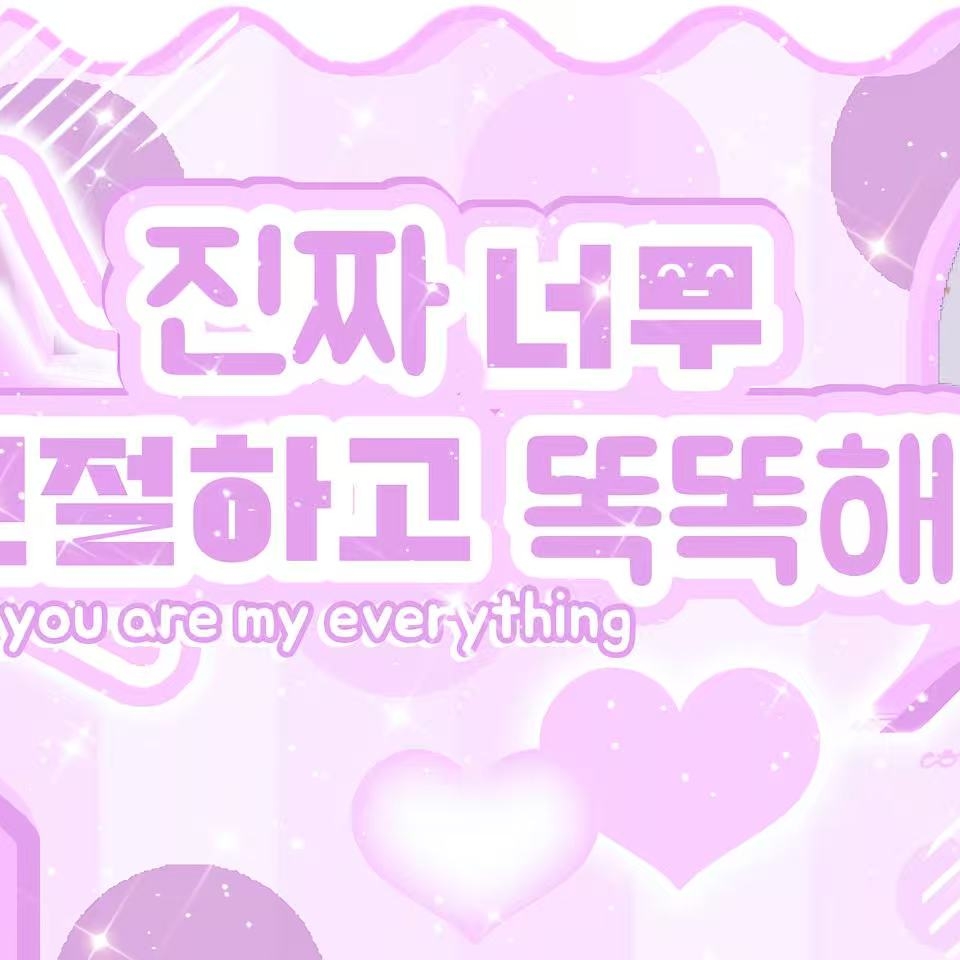 i-dle的最新活动照片