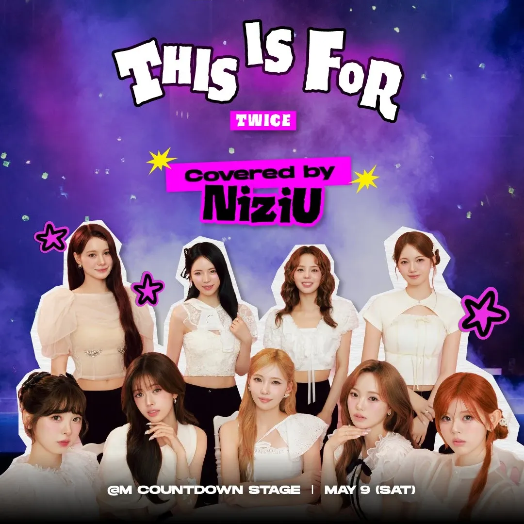 Momo (TWICE)的最新照片