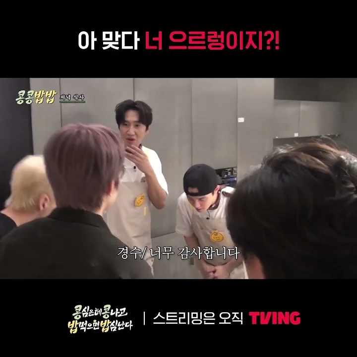 ディオ (EXO)の最近の活動写真