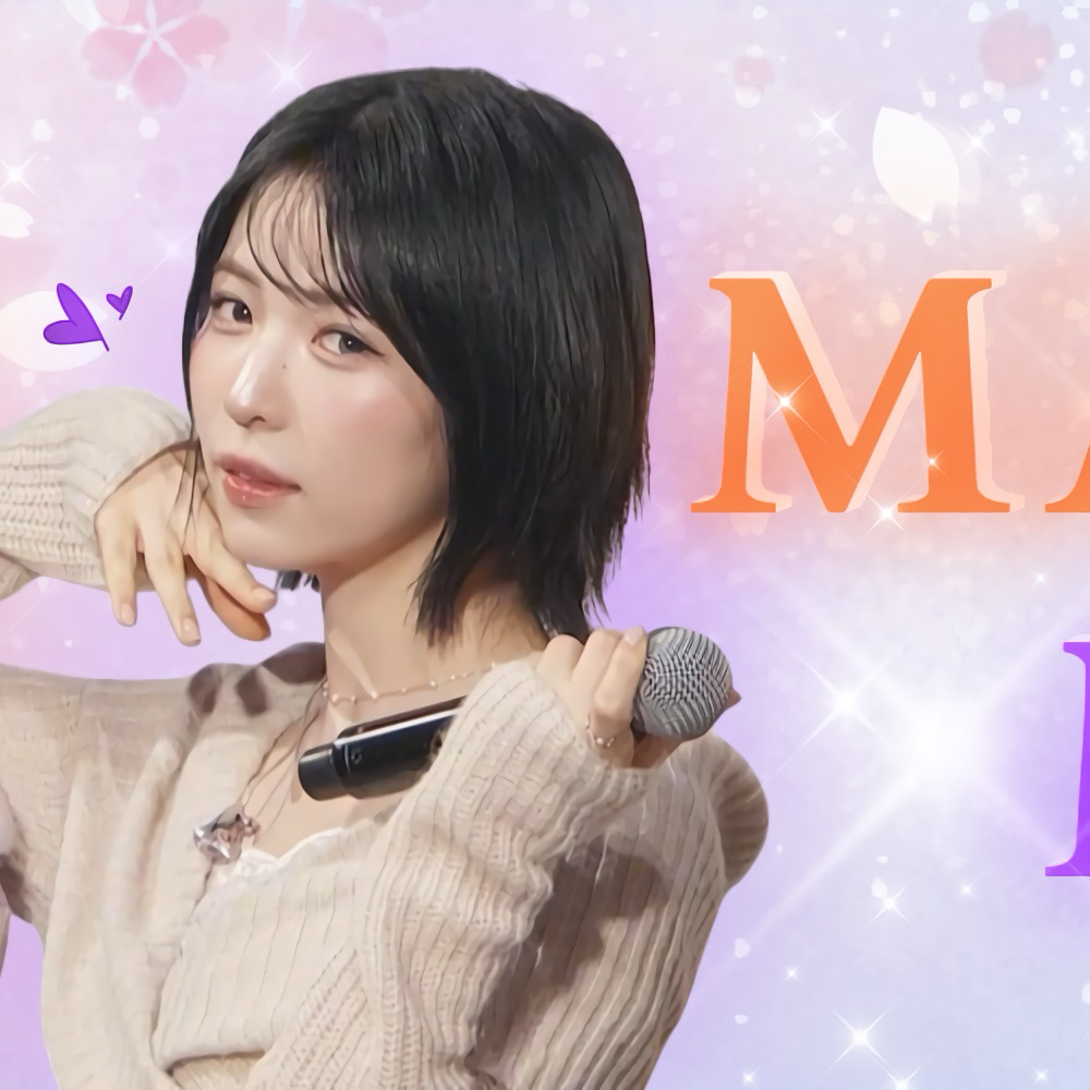 今注目されているK-POPスターの投稿