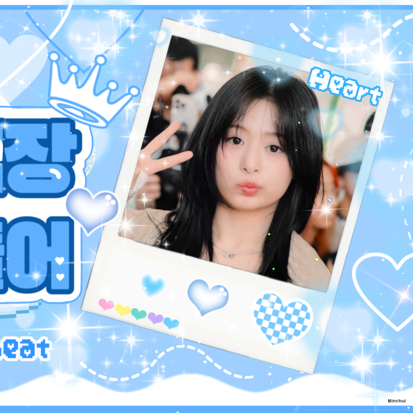 Behind-the-scenes cut of Ahyeon (BABYMONSTER)