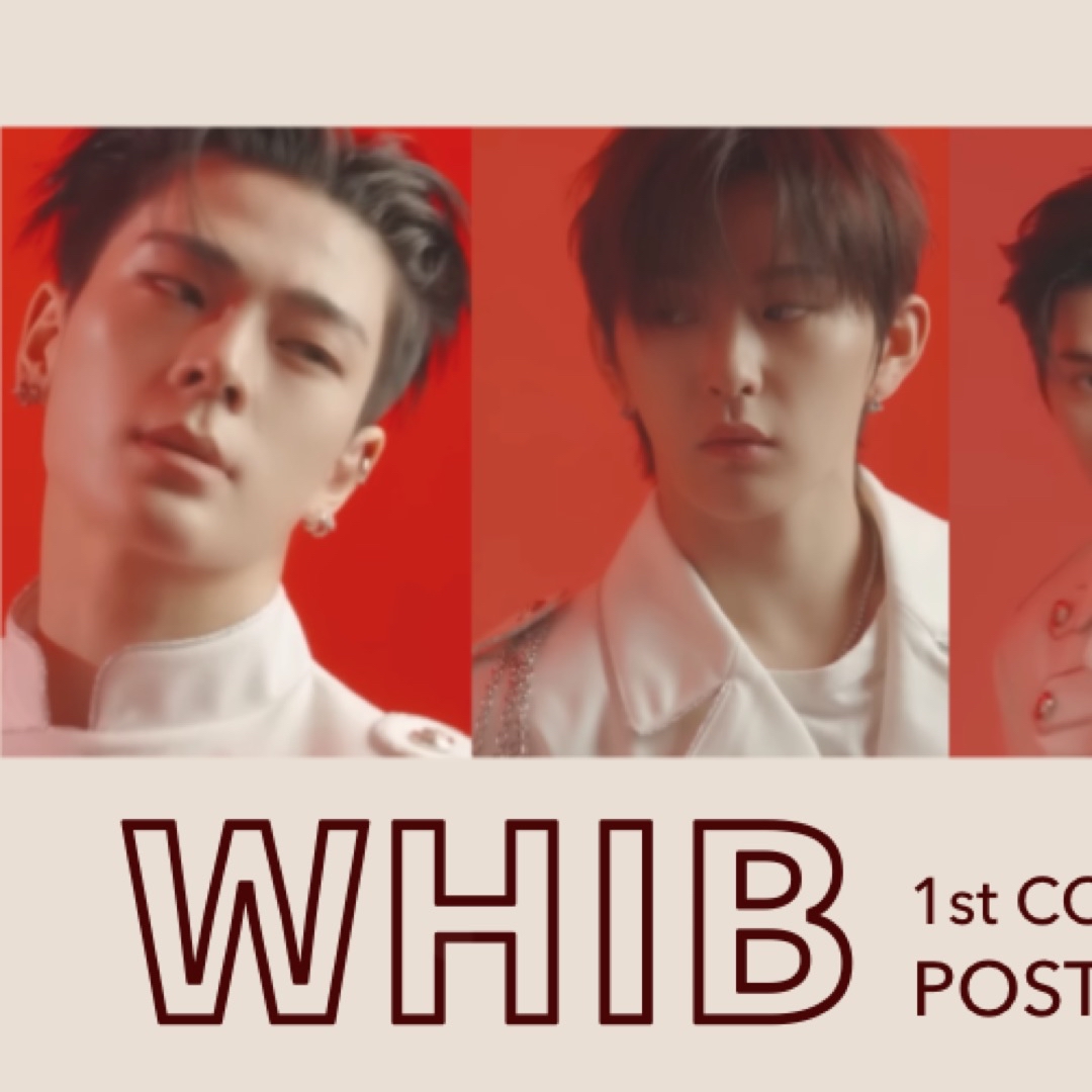 Behind-the-scenes cut of WHIB