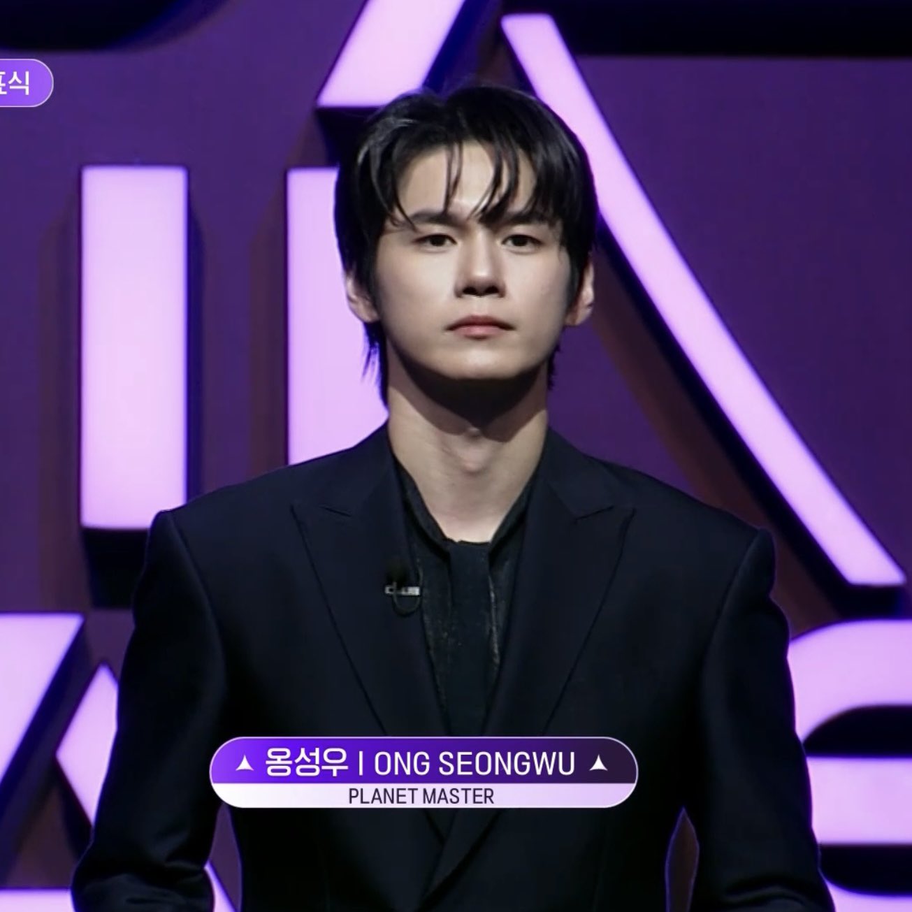 옹성우 최근 활동샷