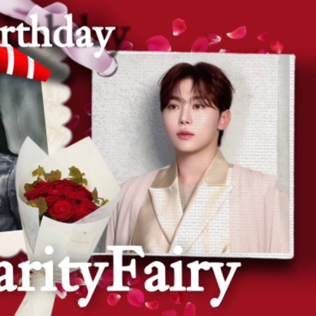 Recent activity shot of Seungkwan (SEVENTEEN)