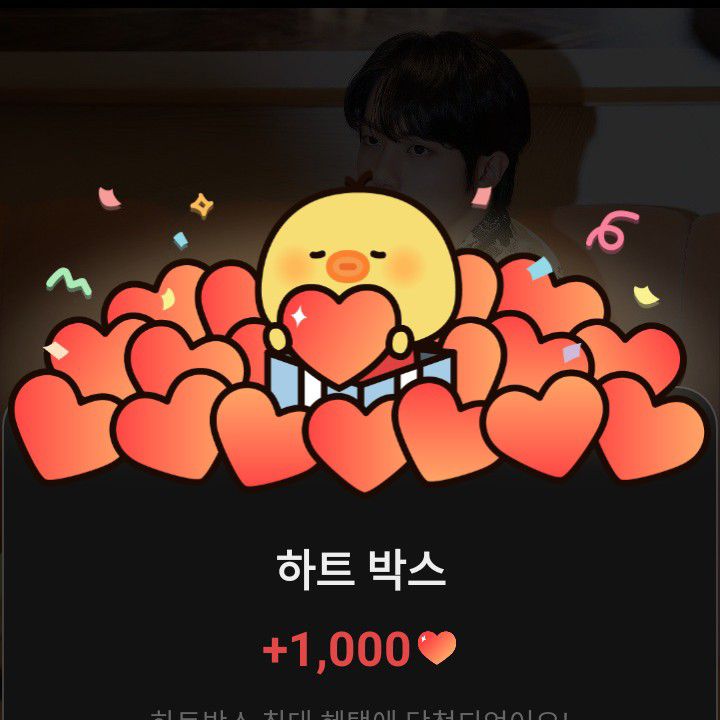 방탄소년단의 최신 사진