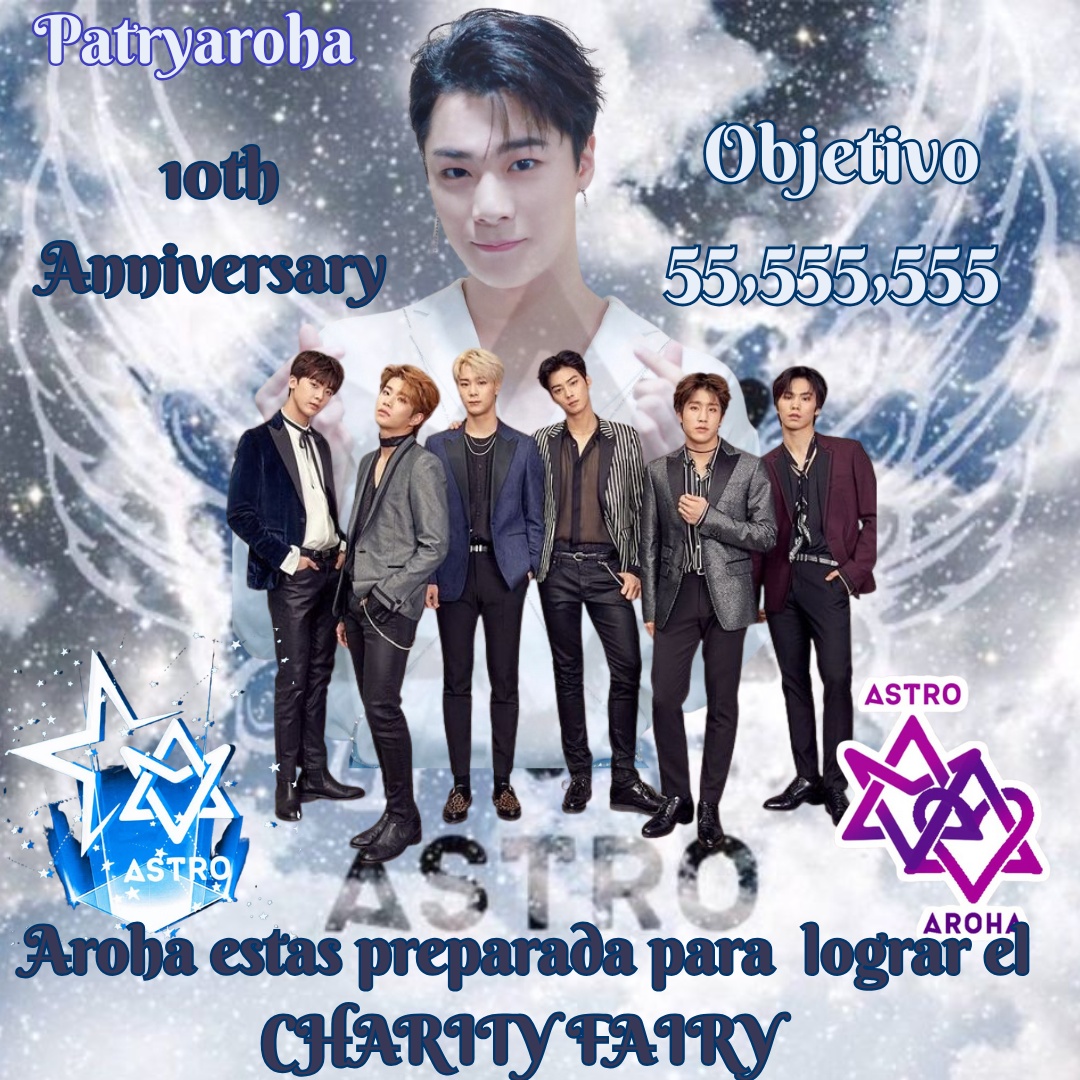 아스트로 최근 활동샷