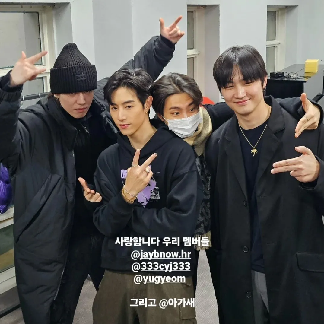 Potret di balik layar GOT7