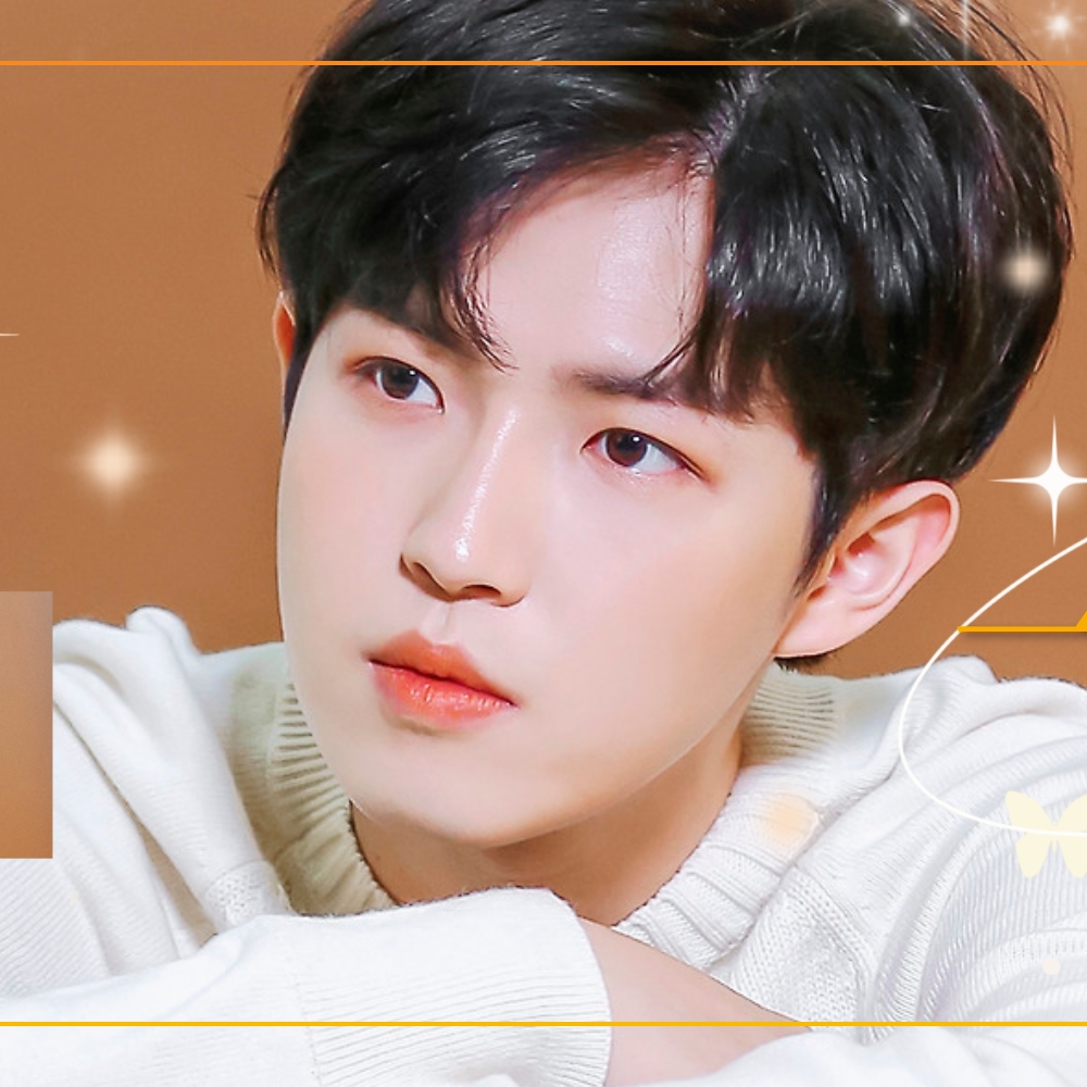 Recent activity shot of Kim Jaehwan