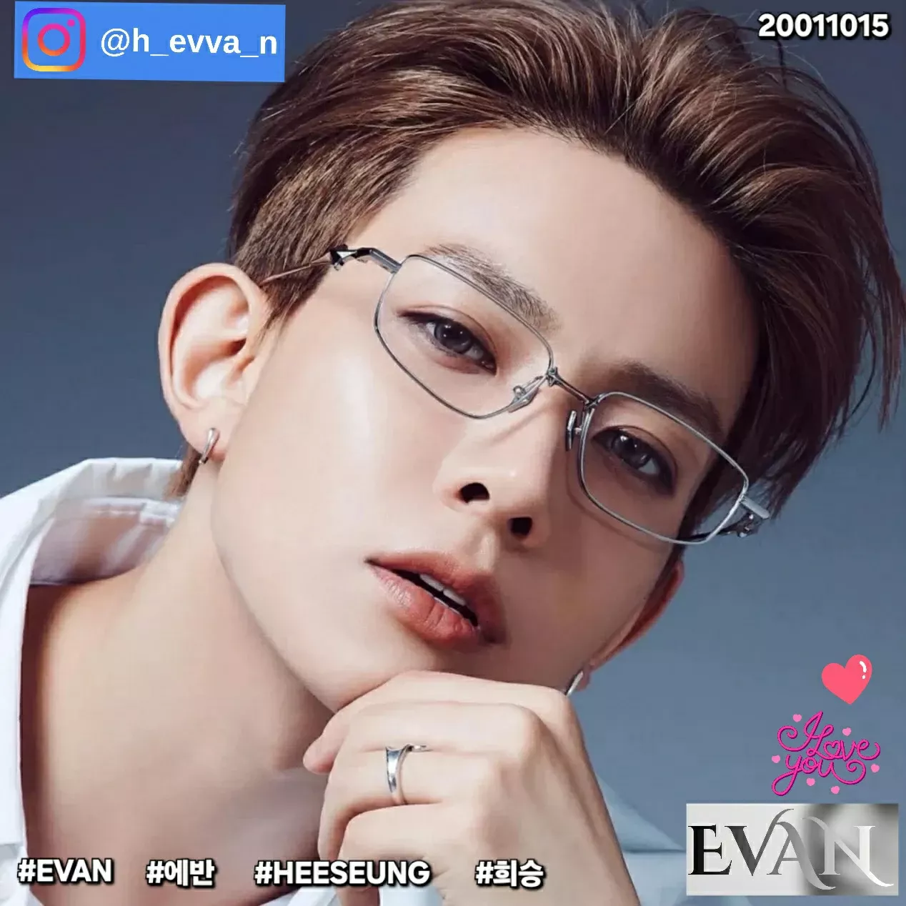 에반의 최신 사진