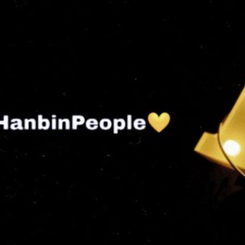 A moment captured by B.I's fan