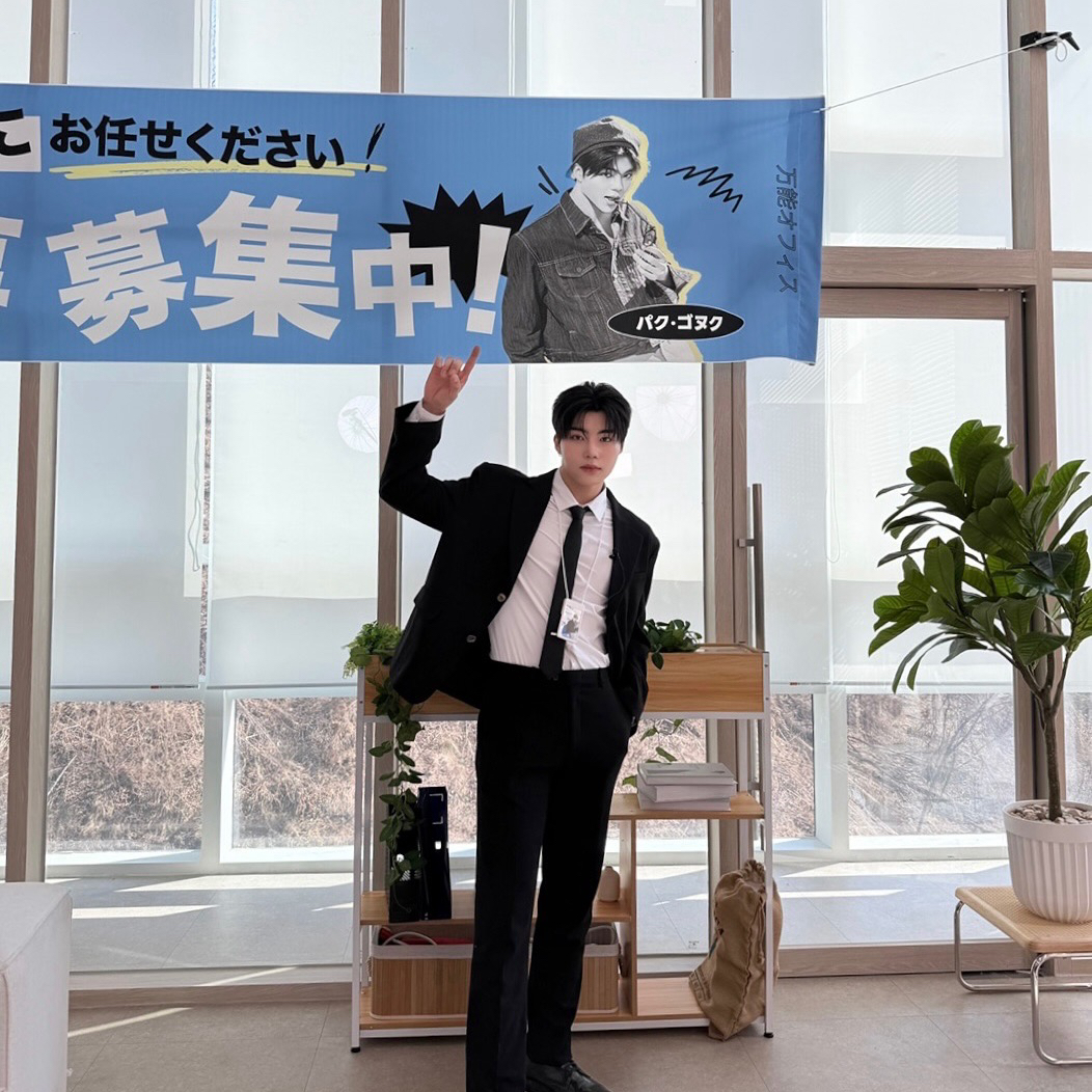 Behind-the-scenes cut of Park Gunwook (ZEROBASEONE)
