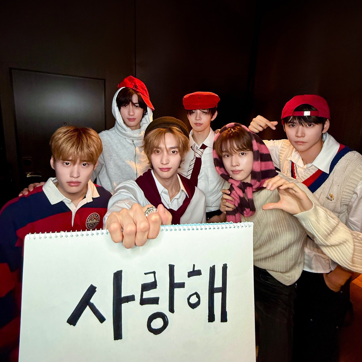 Latest photo of RIIZE