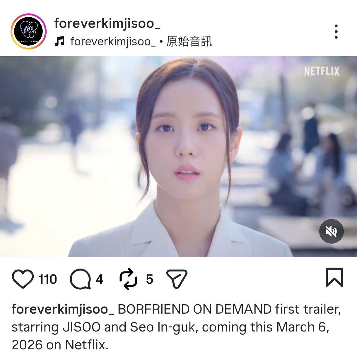 Foto aktivitas terbaru BLACKPINK